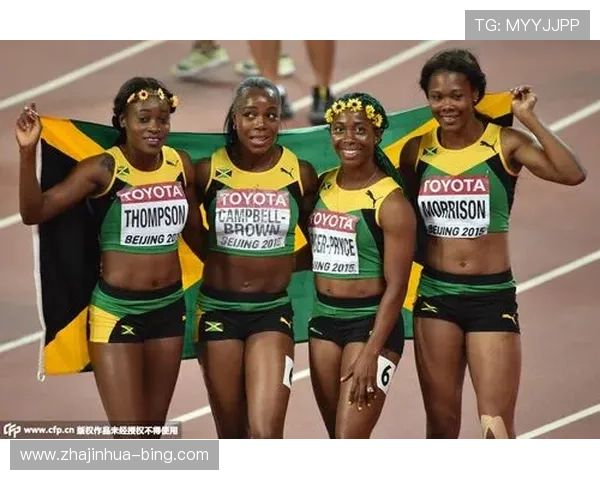 女子4x200米接力赛夺冠 力克强敌再创佳绩 展现无限潜力