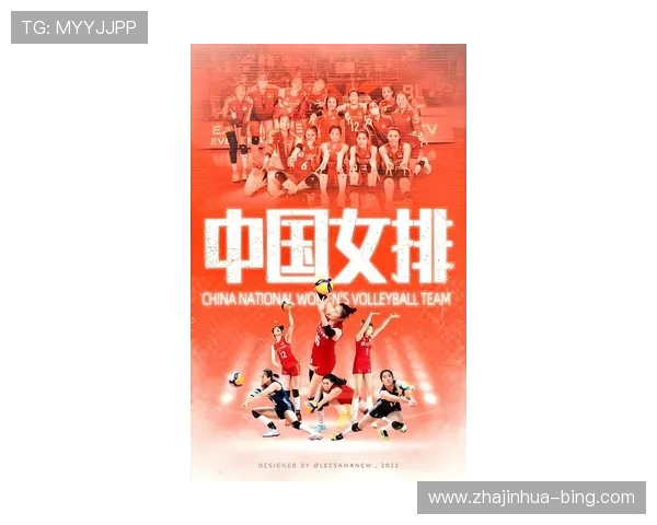 女排奥运会激战正酣 中国女排勇夺金牌精彩直播全程回顾 女排奥运会激战正酣 中国女排勇夺金牌精彩直播全程回顾