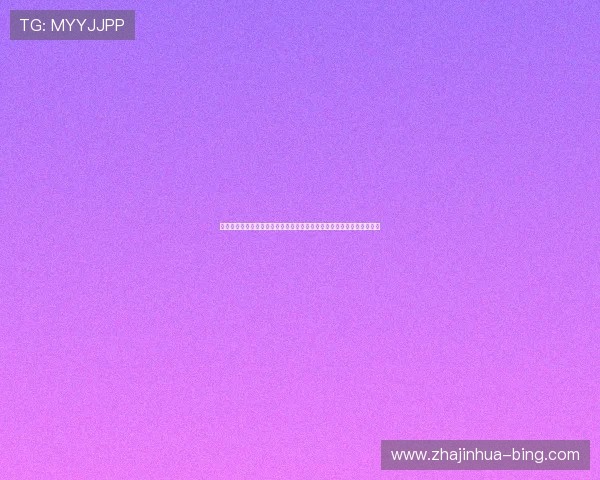 尤文图斯球迷论坛:讨论球队最新动态、战术分析与球员表现的热血平台 尤文图斯球迷论坛:讨论球队最新动态、战术分析与球员表现的热血平台