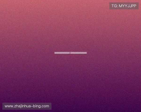 山东鲁能与北京国安强强对决 激烈碰撞引爆中超赛场精彩瞬间